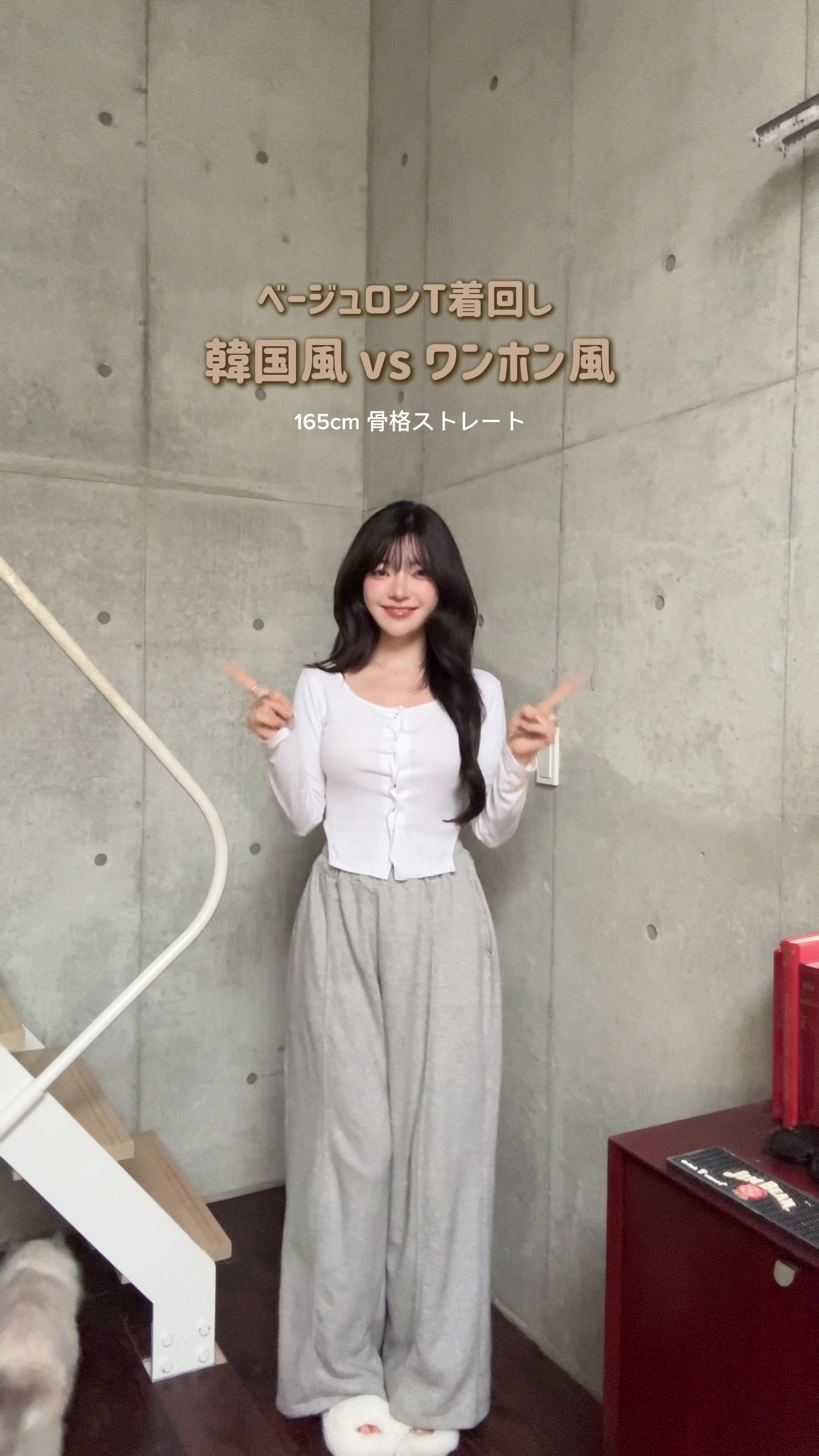 @キャリアウーマンかざねん