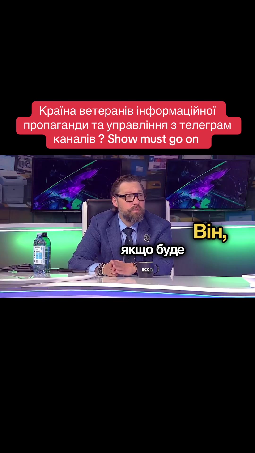 @BanderaNews