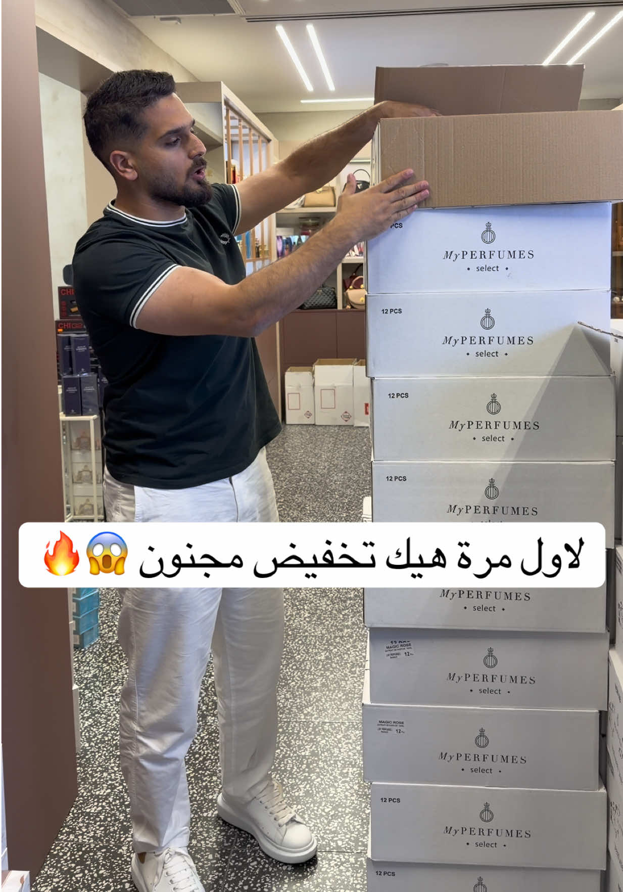 @yazedfarojy