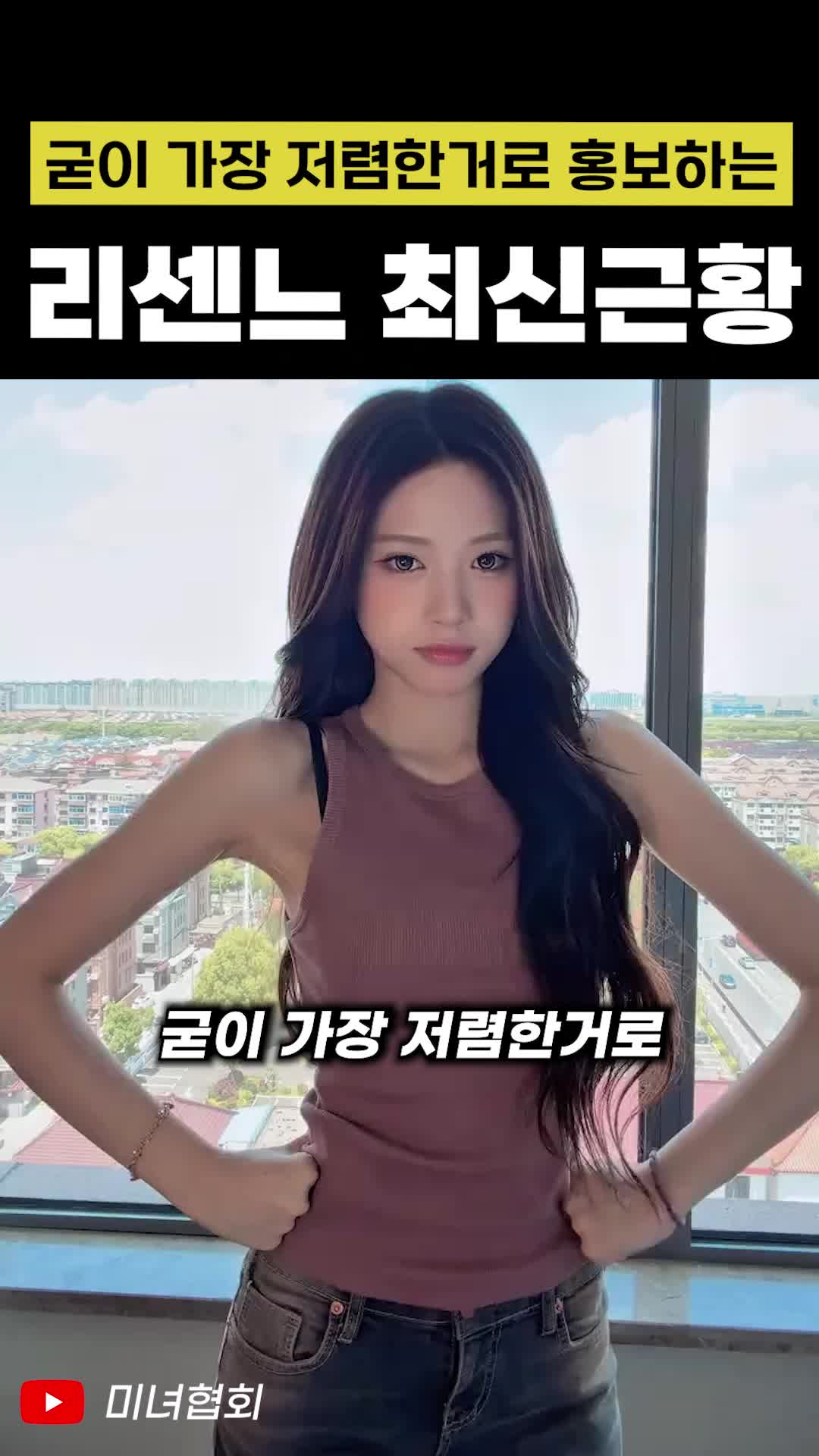 @인물백과
