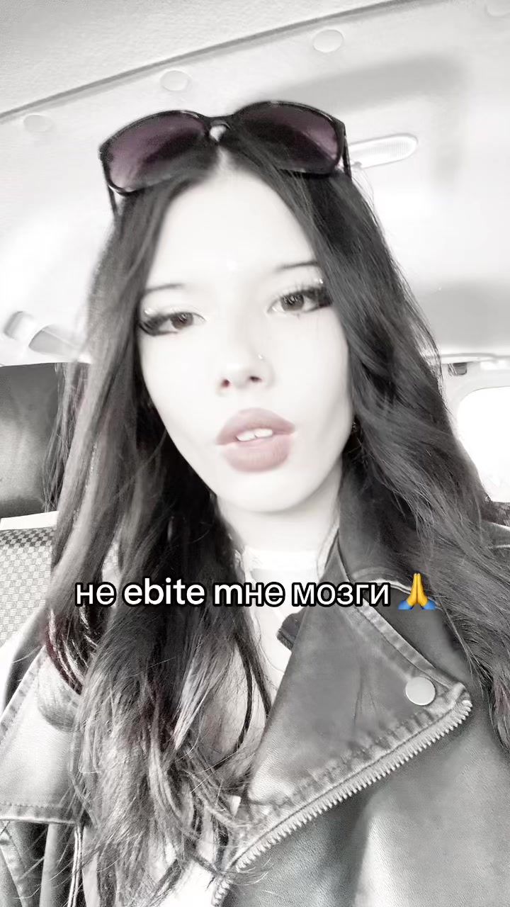 @киса