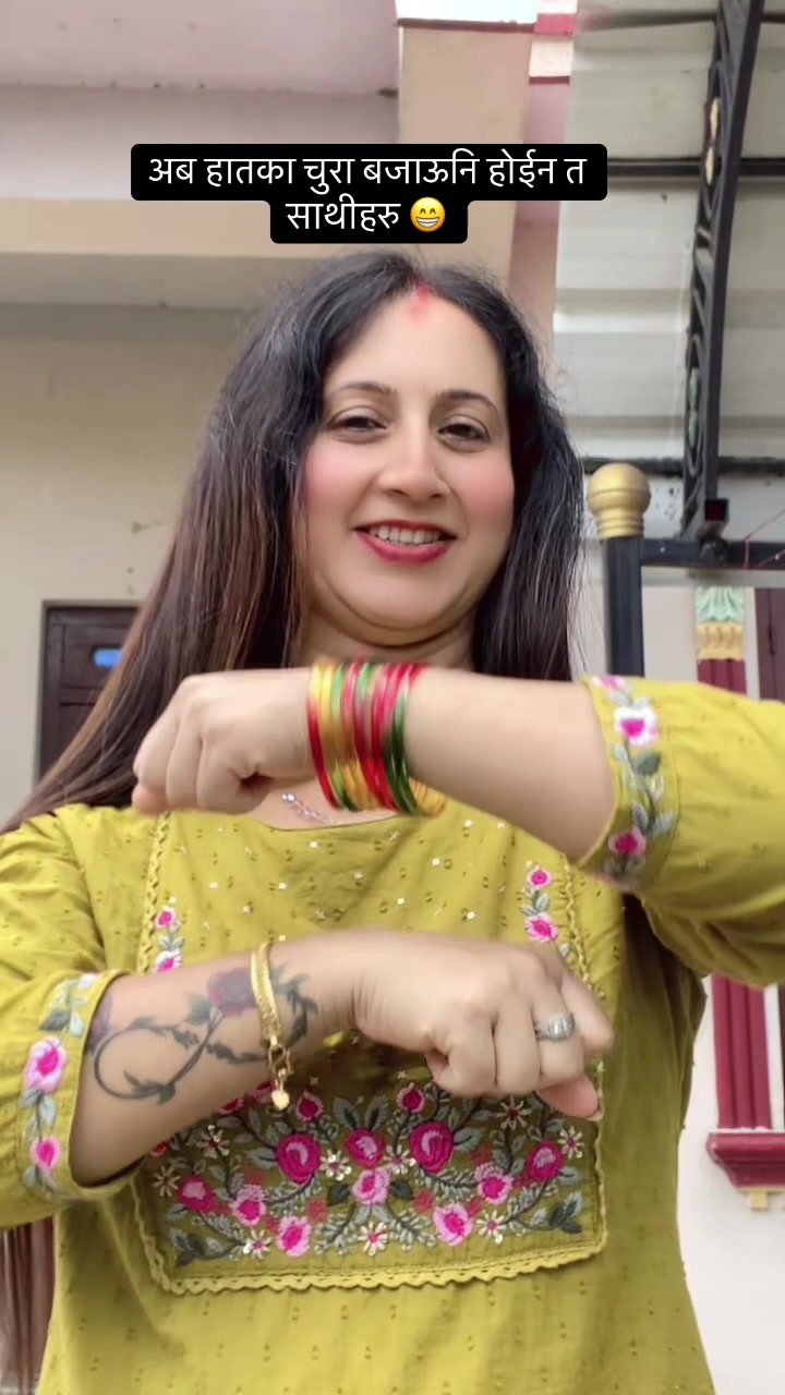 @Sarmila Bhattrai