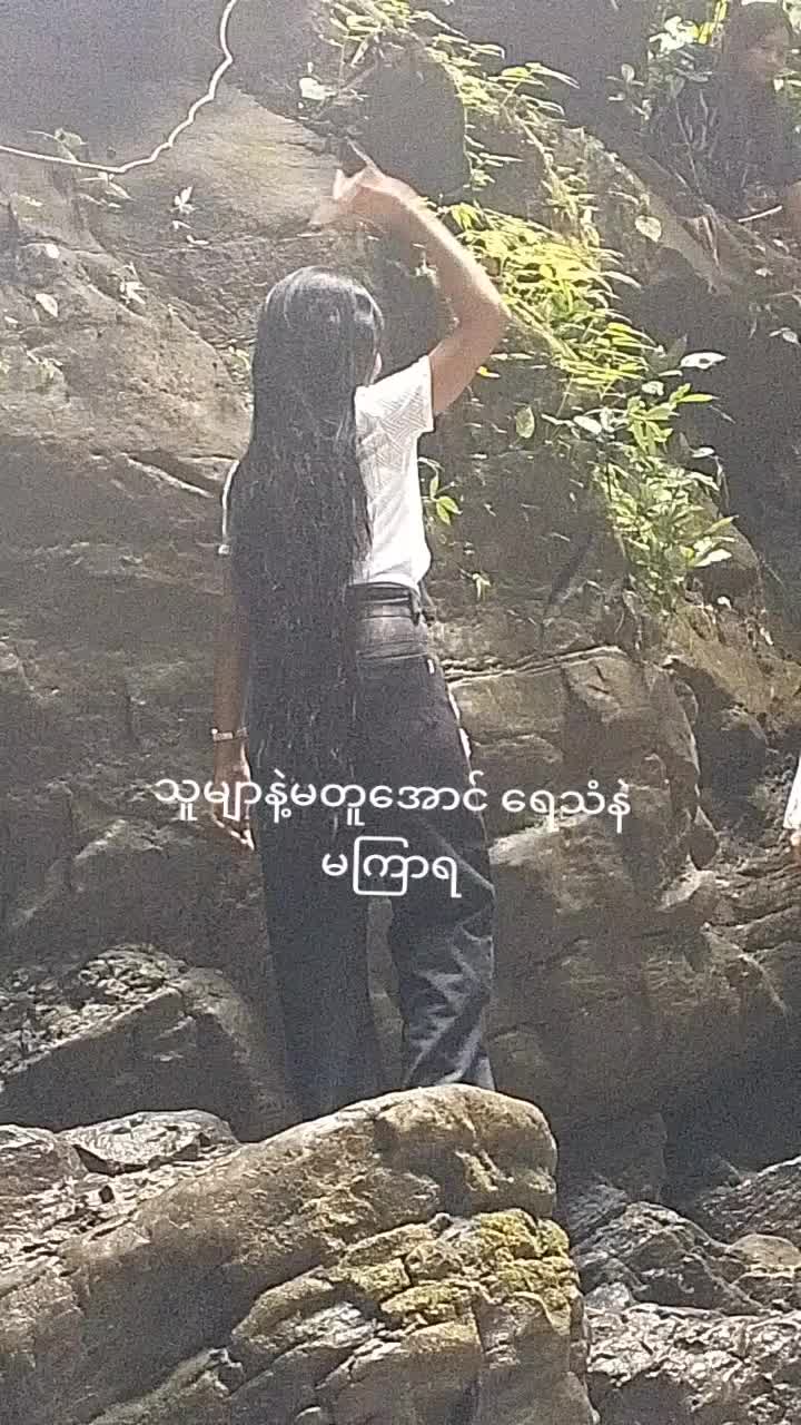 @Nathaiya