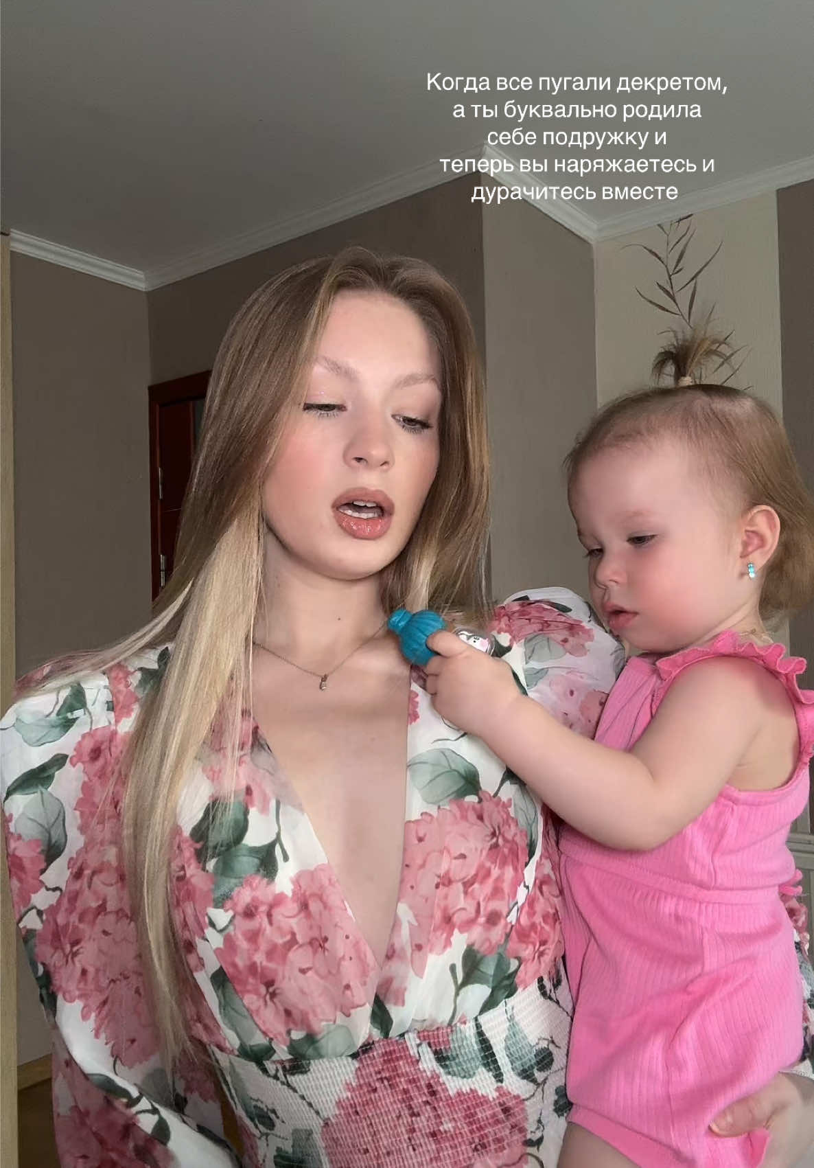 @Светлана Вашкевич