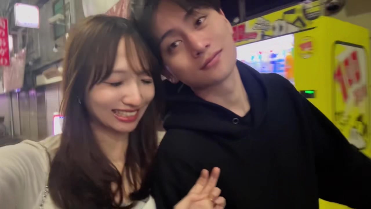 @たいようとみゆ