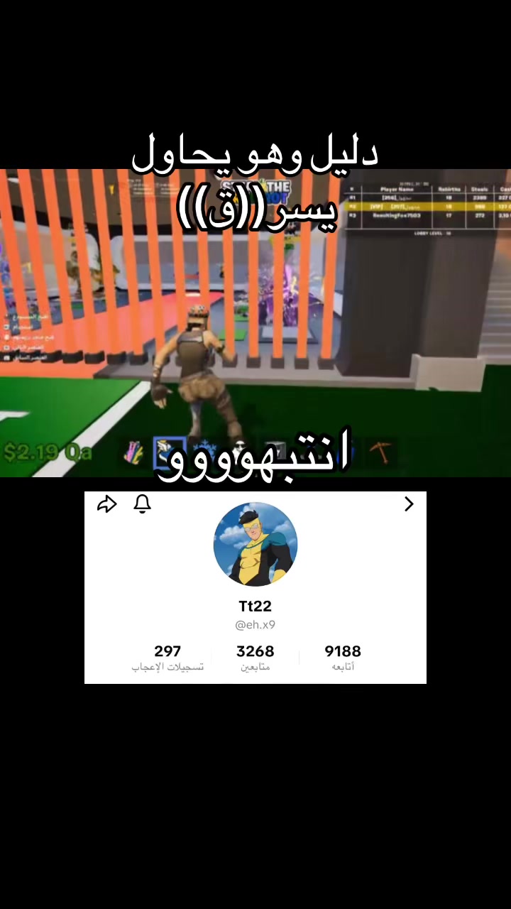 @／(.. .. ..)＼