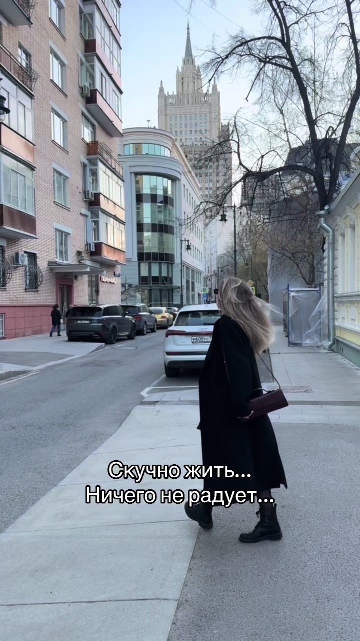 @KATHRIN