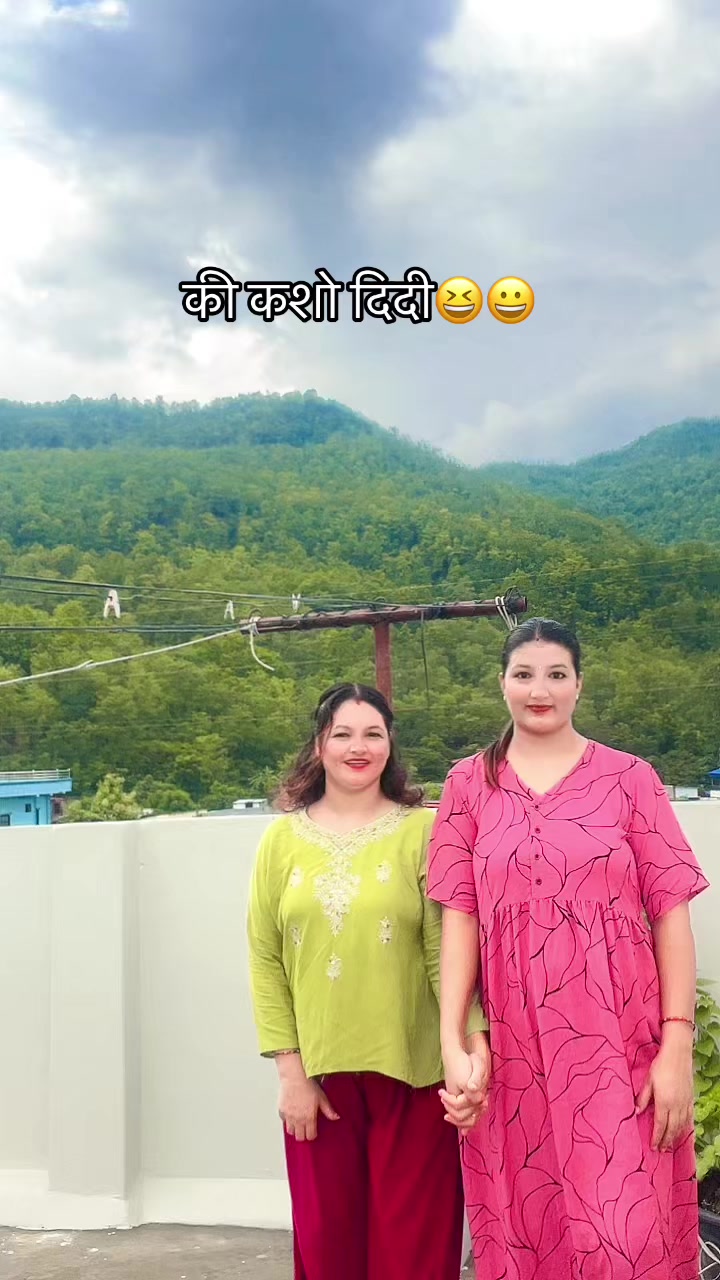 @bipana khanal