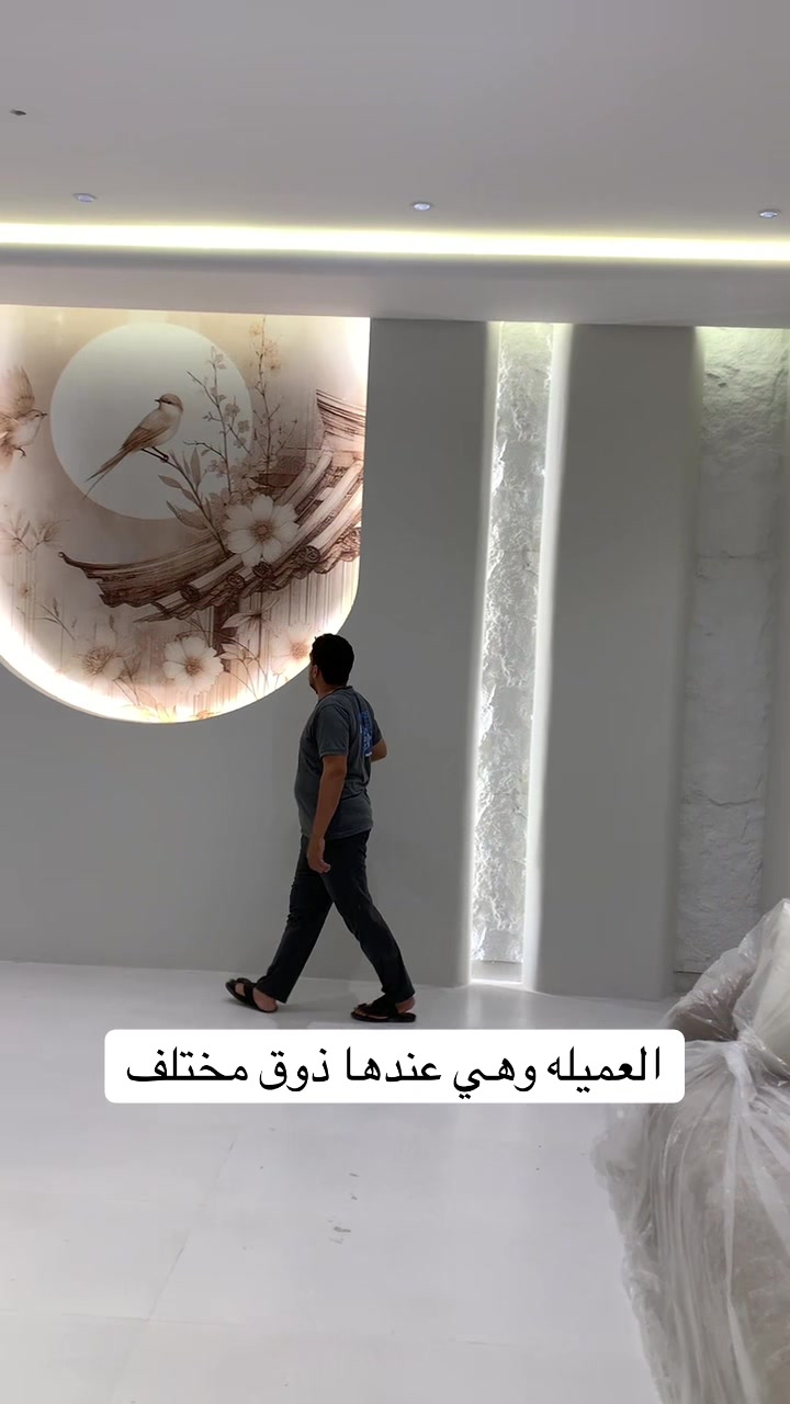 @ماجيك ديزاين.