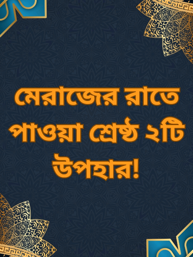 @Afroja Khatun