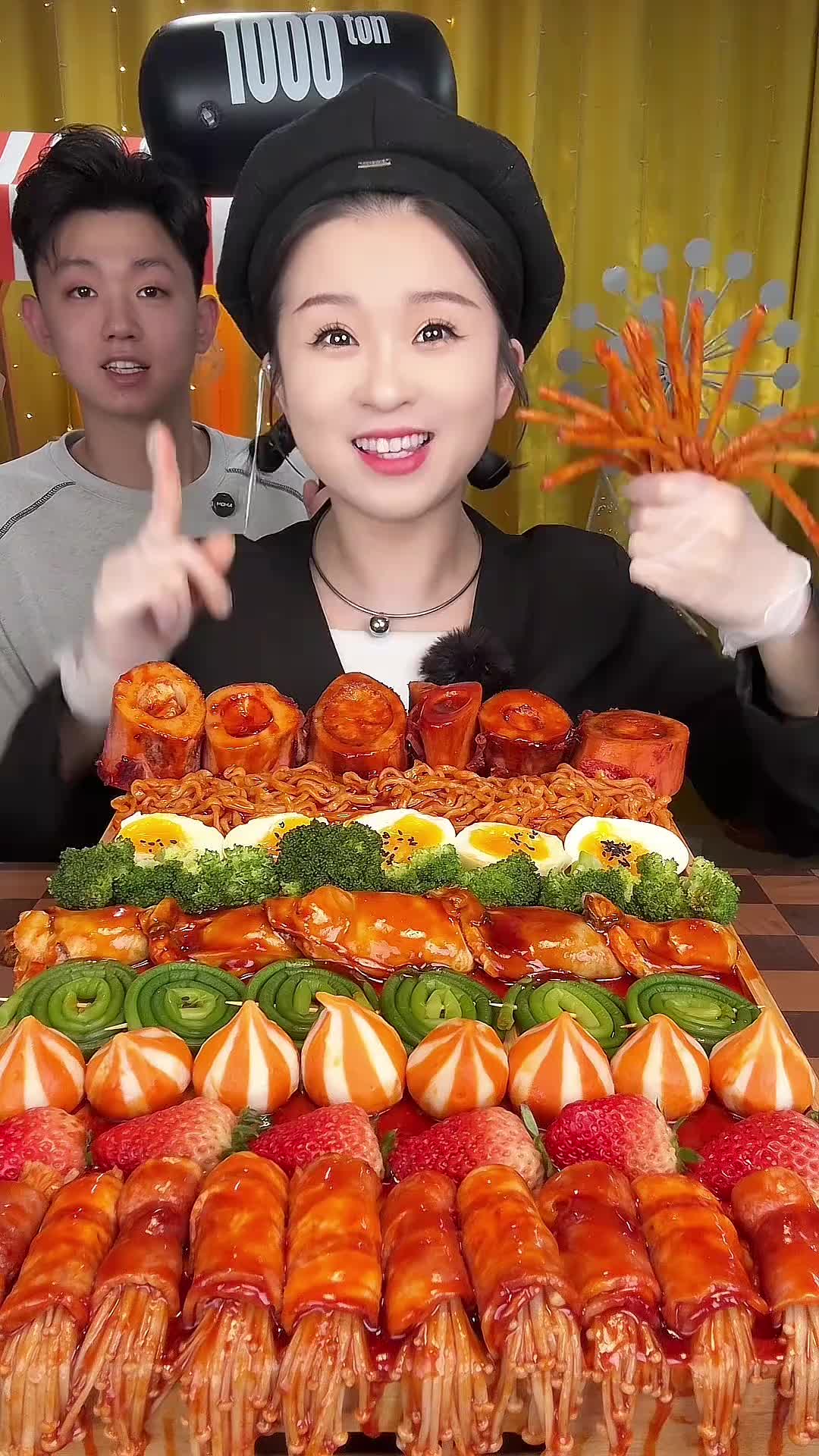 @M.S YunYun