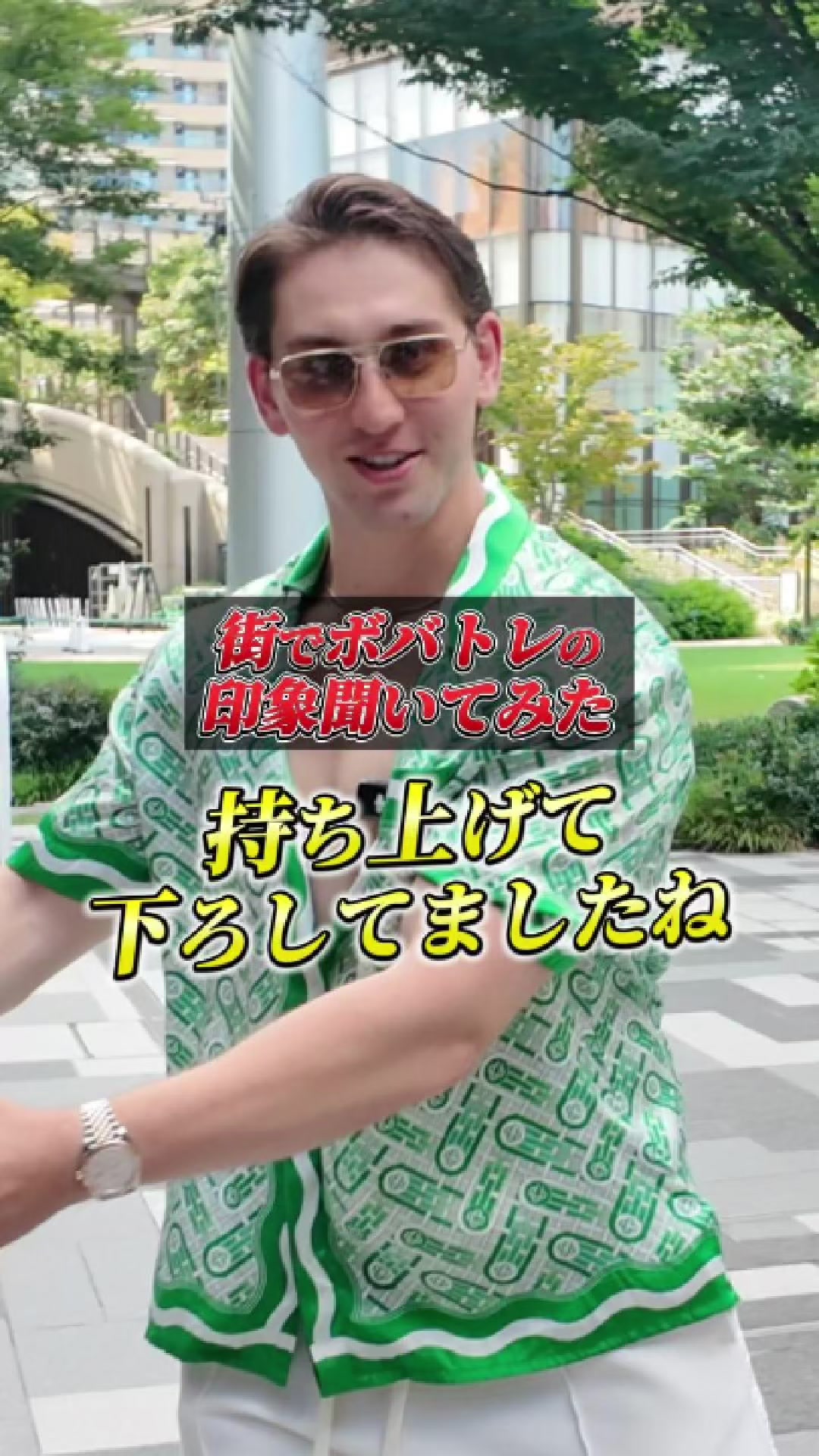 @ボバトレ🇺🇦🇯🇵