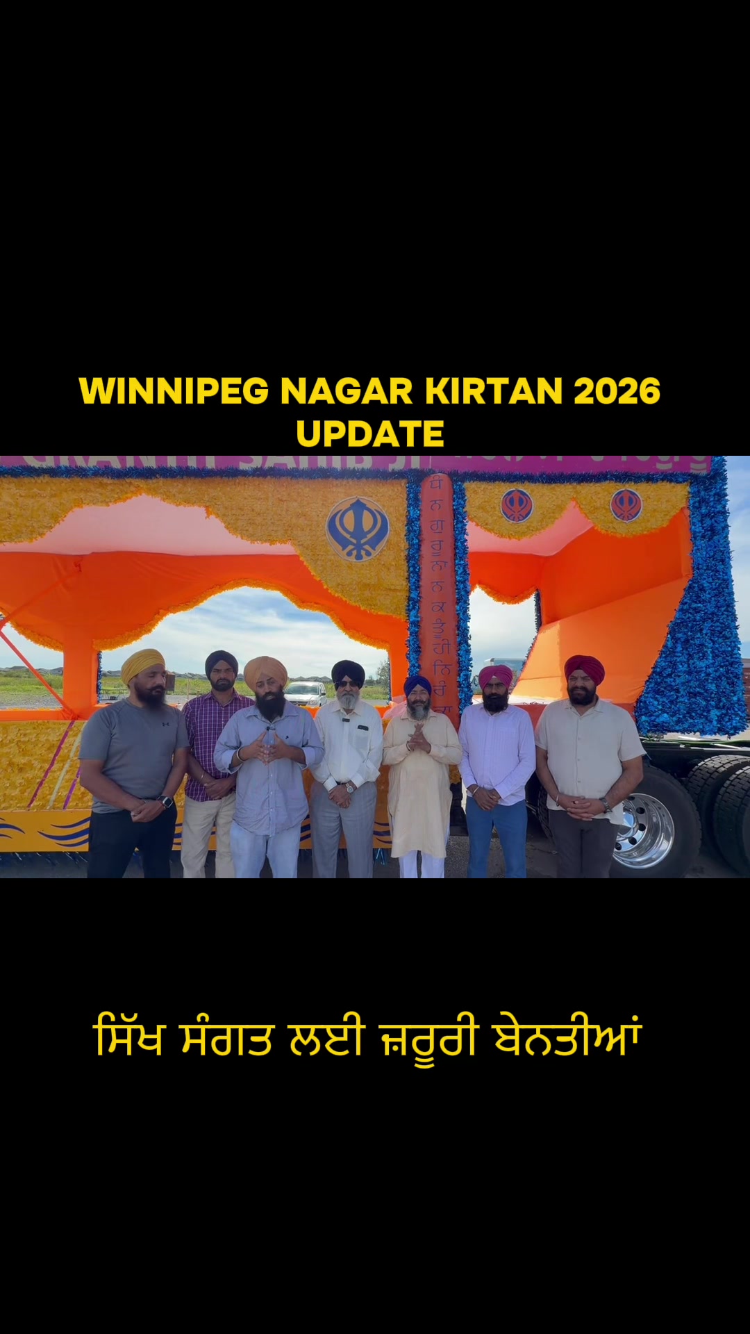 @Punjabtalks