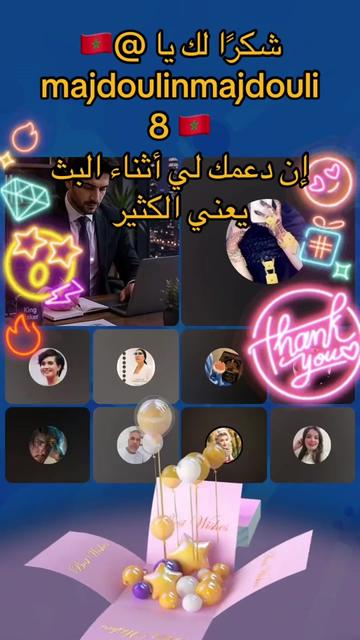 @🔥🇸🇦king bakr vip7🇪🇸🔥💎