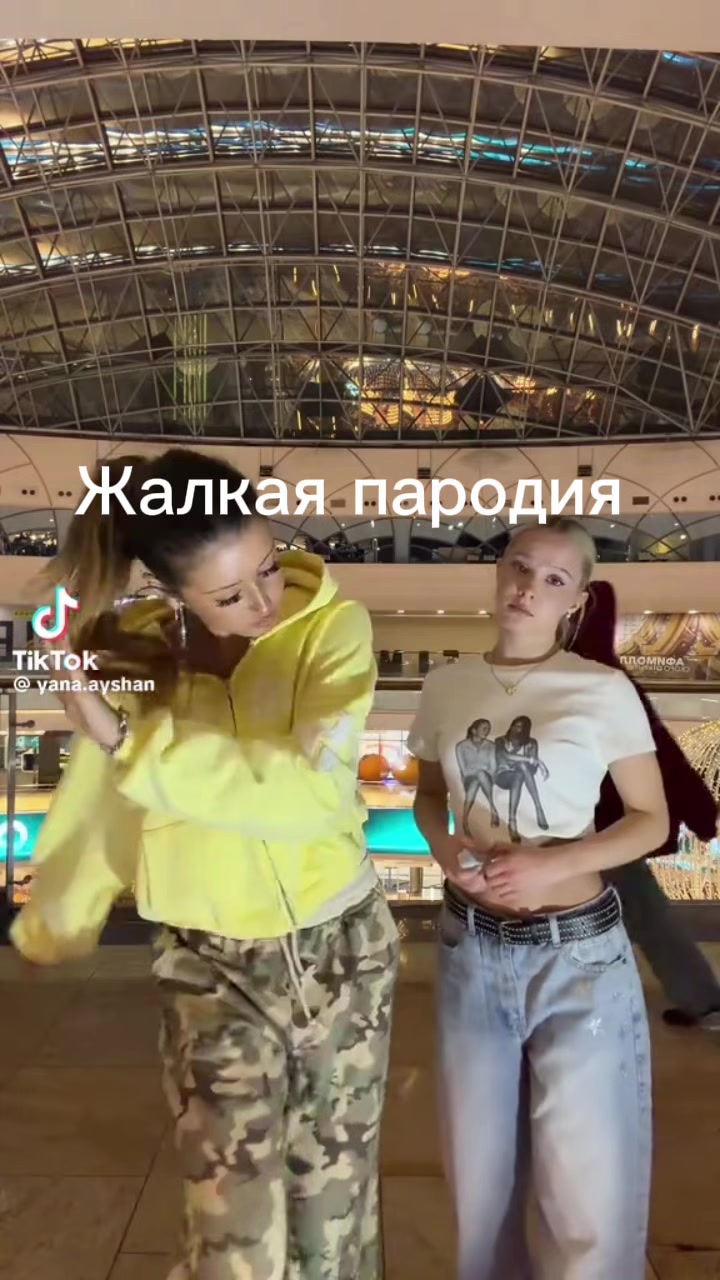 @💙🩵🎀🌌Небесная\со🌌🎀💙🩵