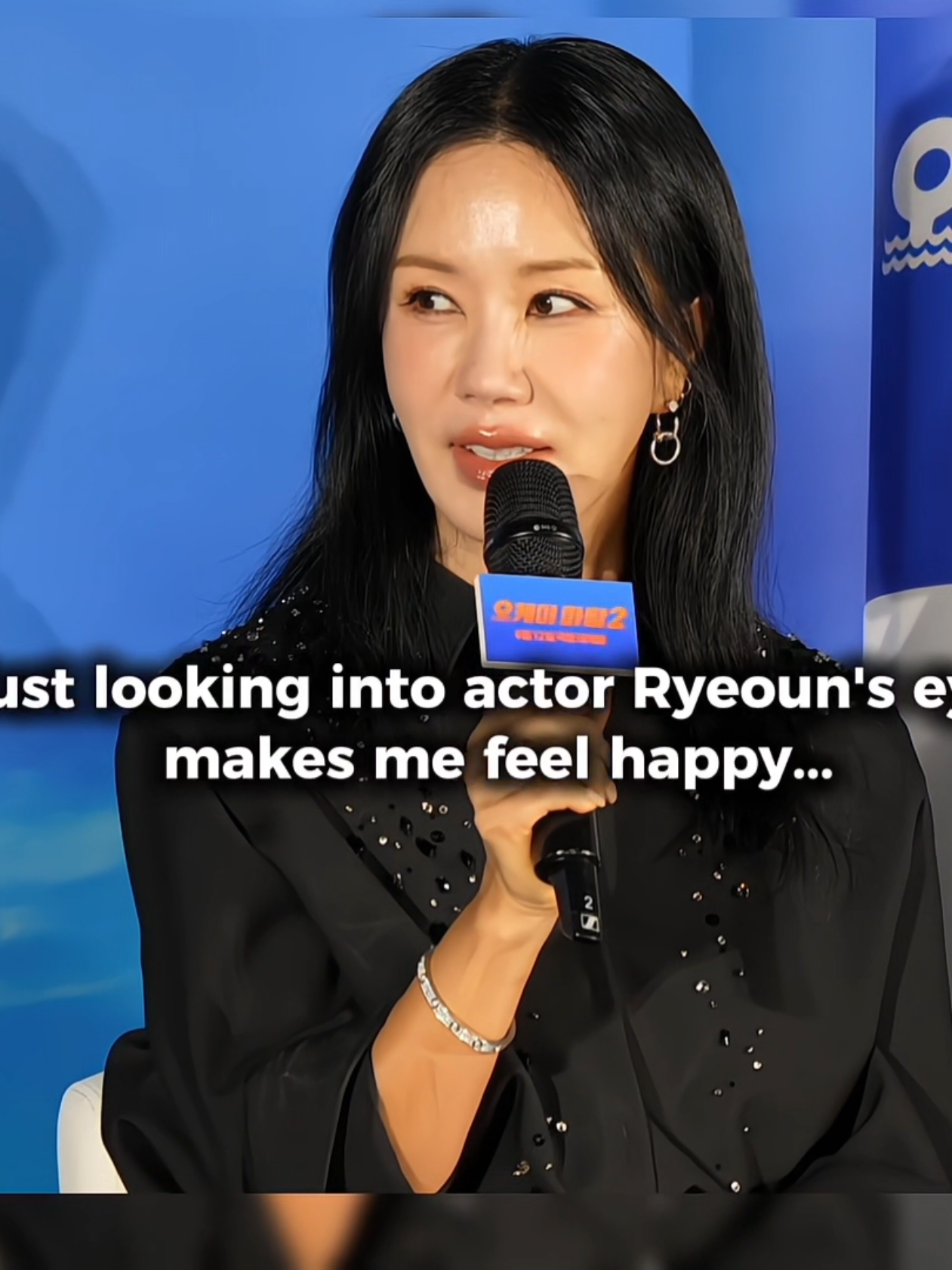 @Ryeoun_Lovers