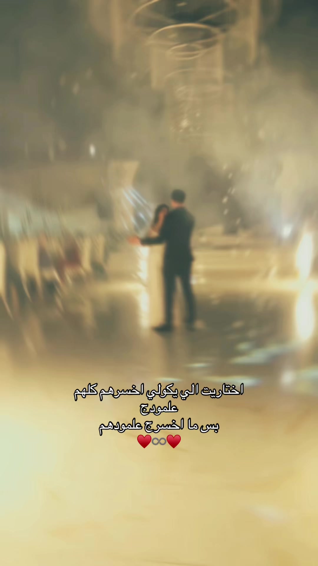 @مَـلآذ᪤