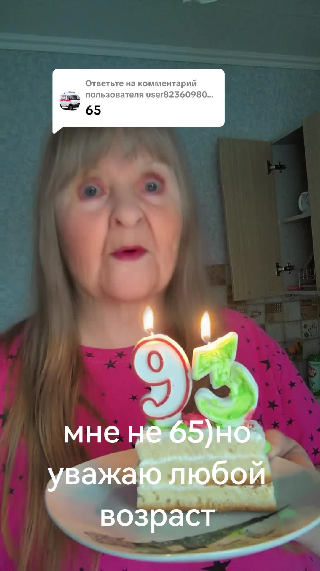 @Деловуха-ха