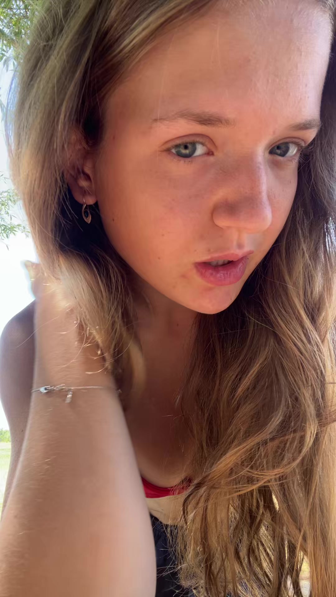 @варечка