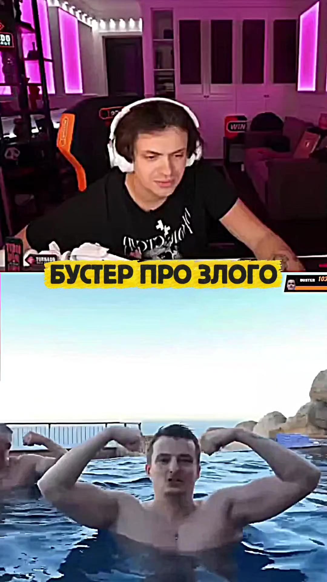@narezz_stream