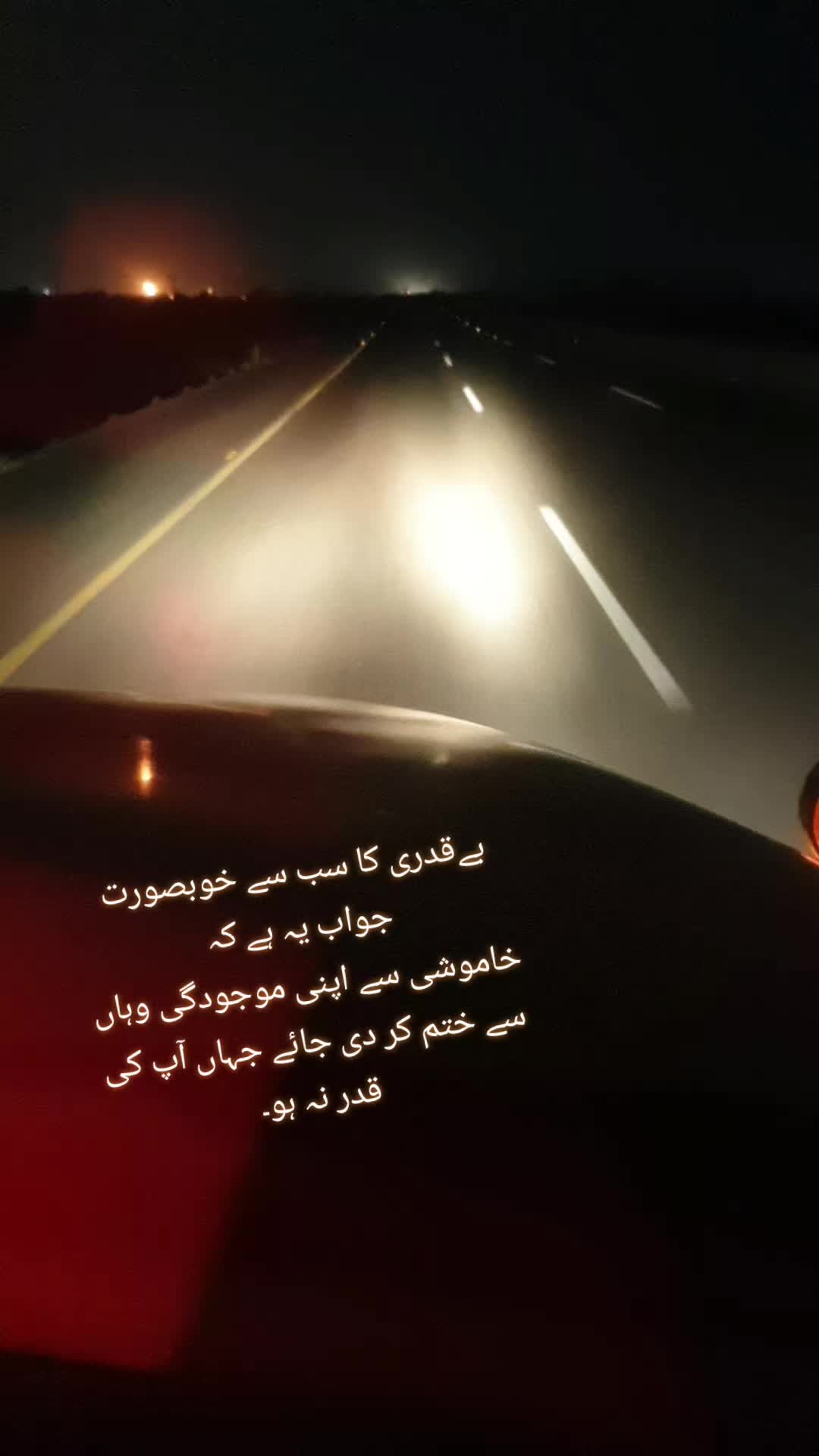 @🚩hamza512🚩