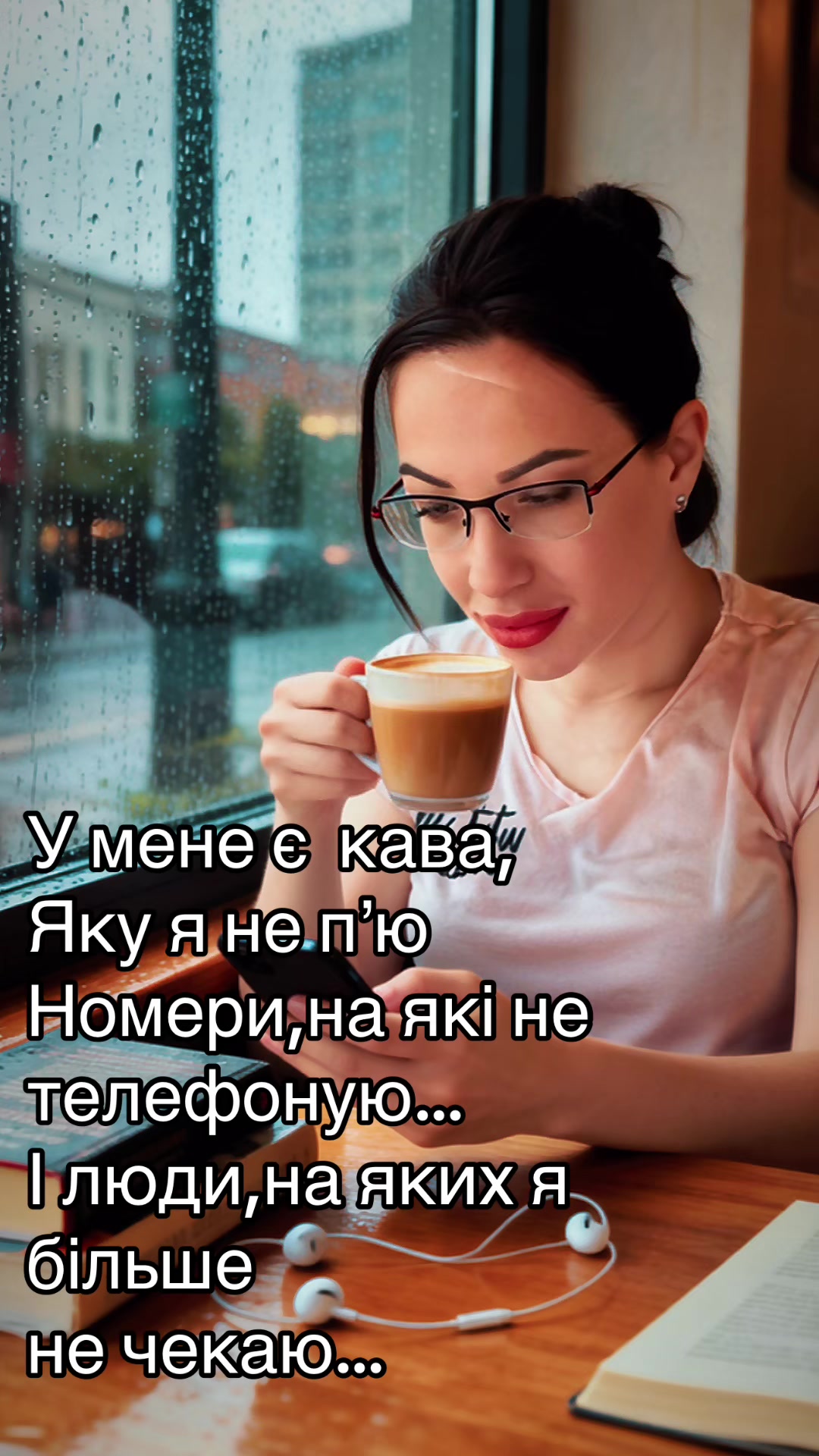@Катюша✨