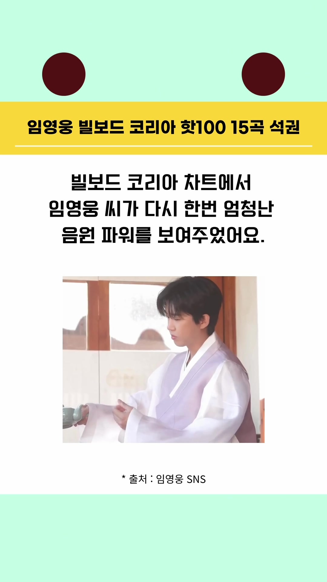 @오덕이