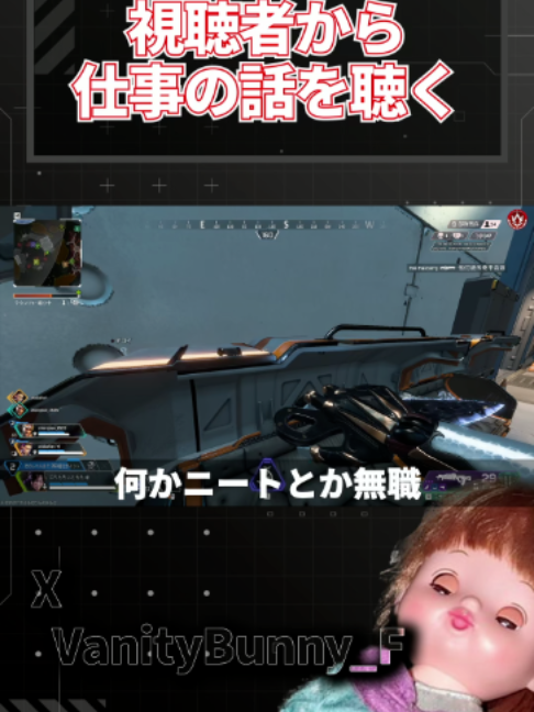 @バニー