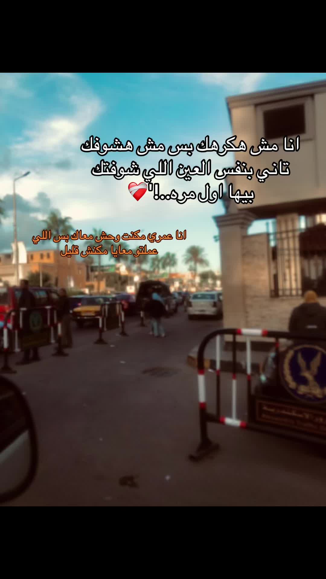 @❤️✌🏻MiDO✌🏻❤️