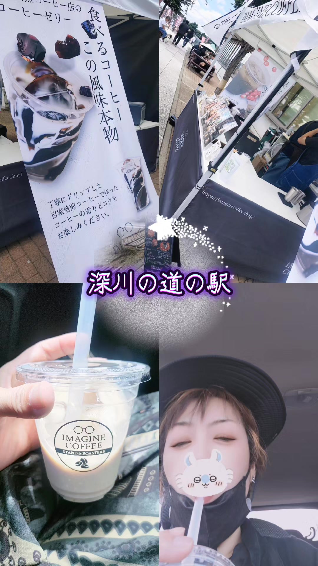 @SNOWMIX 雪姉🤎🖤🤎🖤🤎🖤