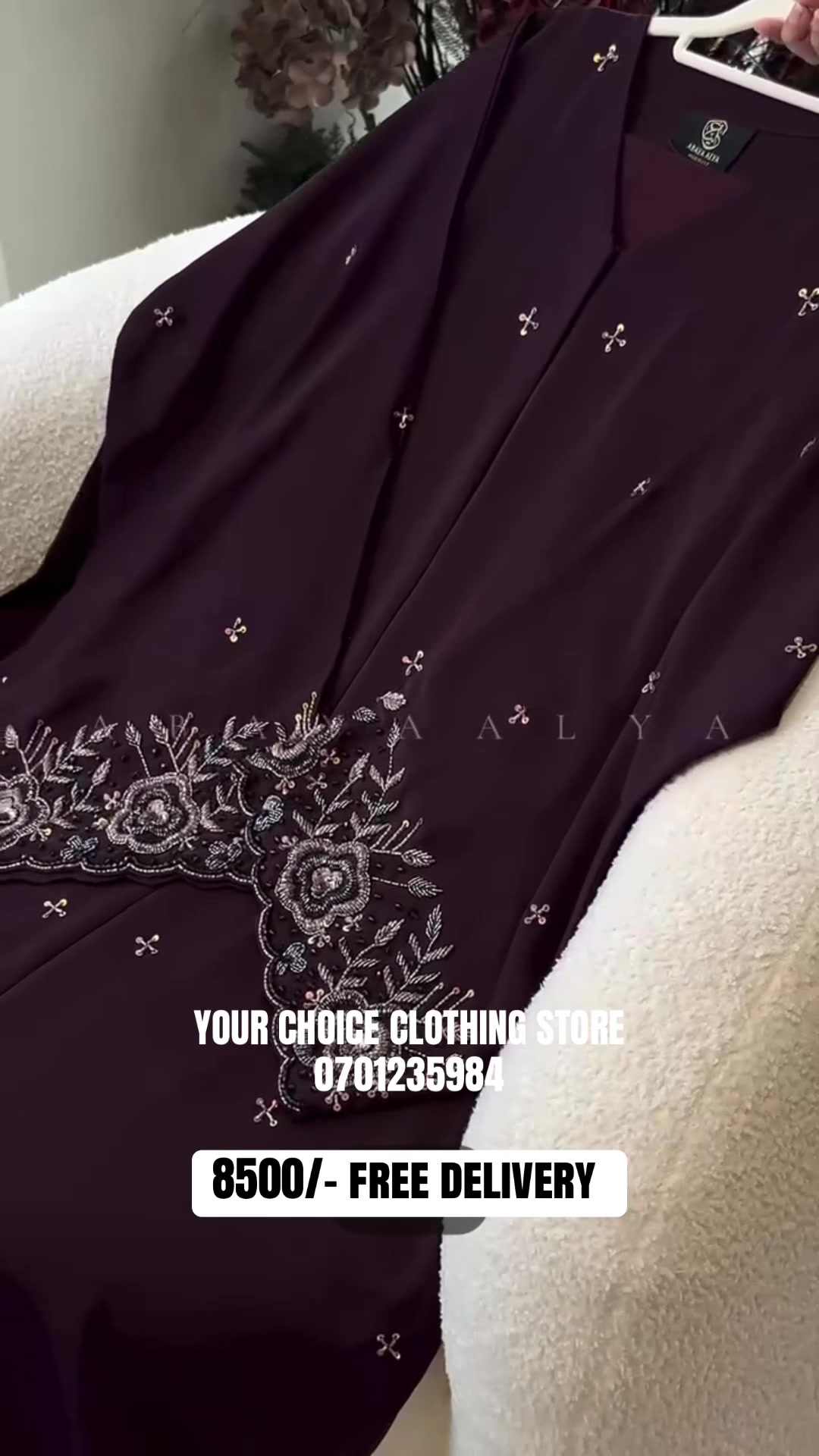 @YOUR CHOICE clothing store