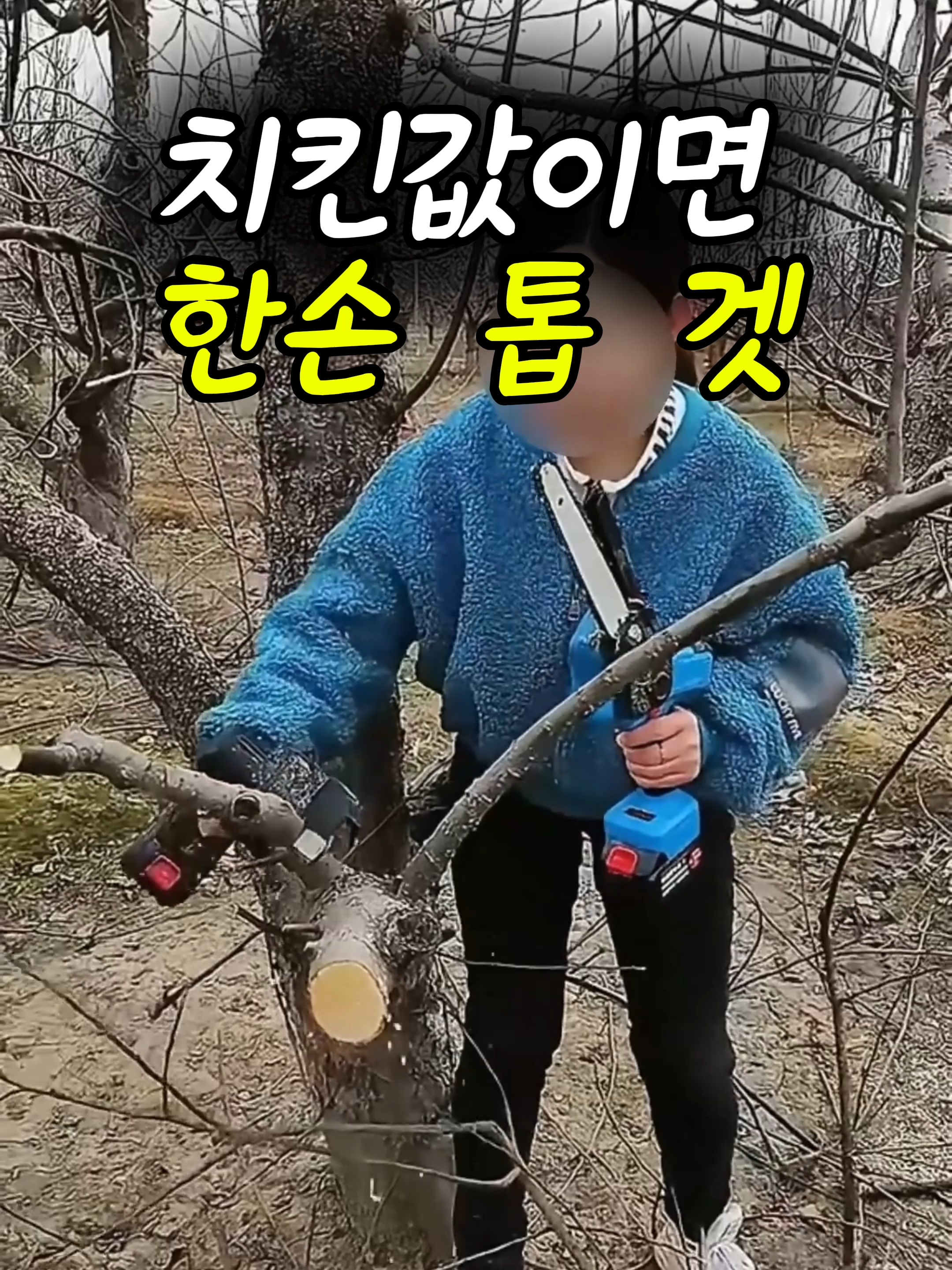 @부러쇼핑