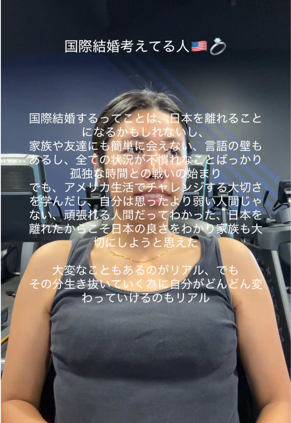 @結婚アメリカ生活👦🏼👩🏻