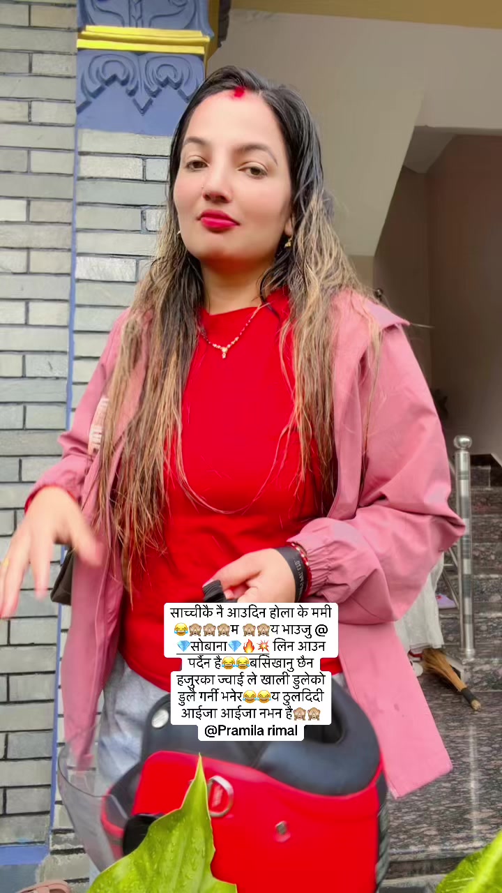 @Sarmila timilsina