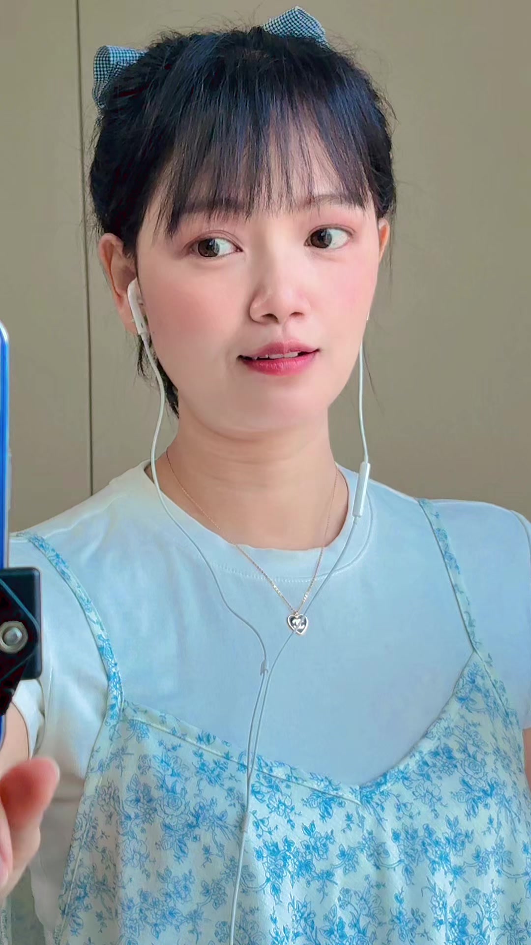 @ជេអុិន JEIN