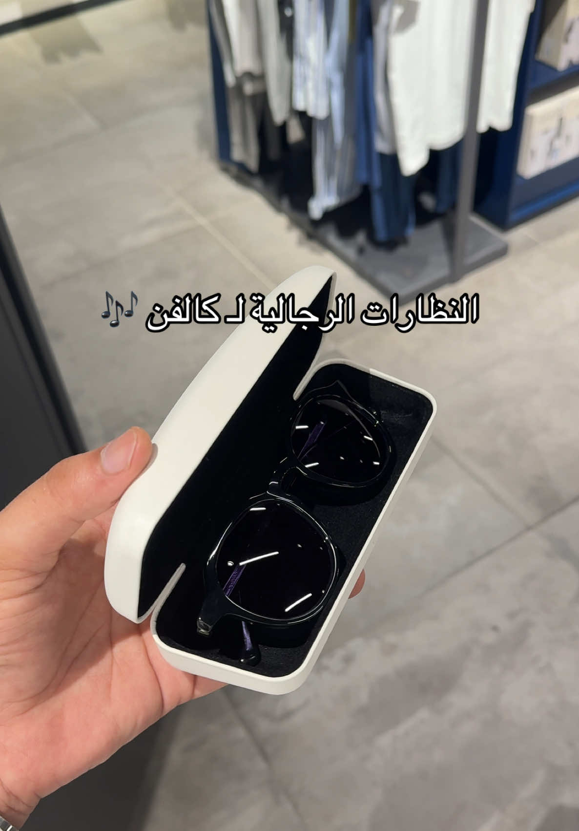@هدايا الشرقية |💜Shopper