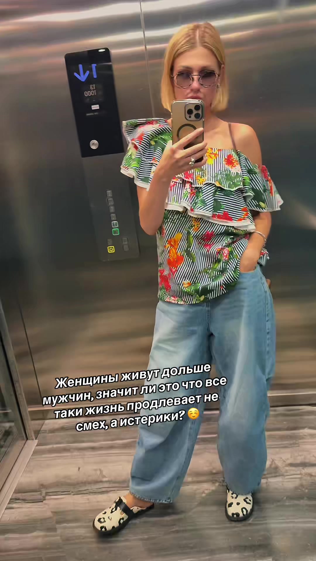 @Katerina_Vinogradova