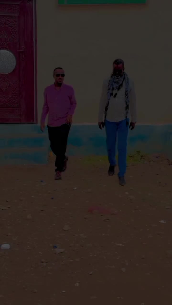 @maamulka degmada berdaale