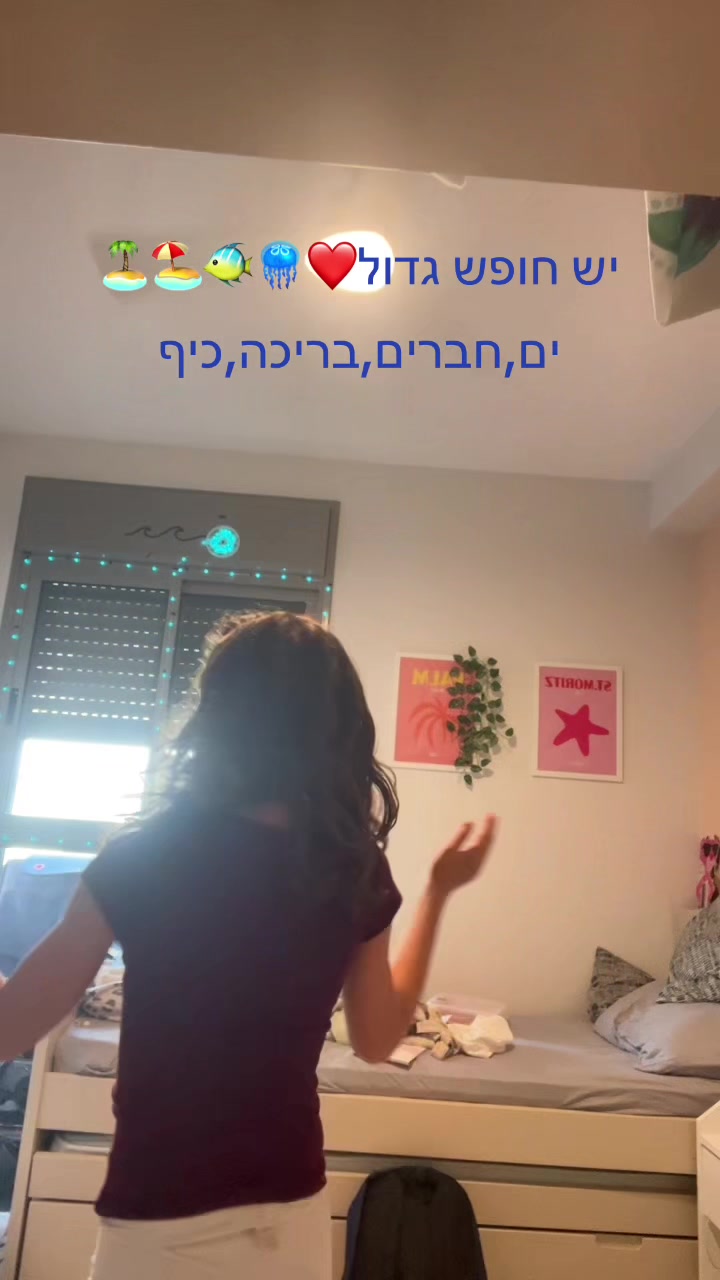 @שירי (סוני אנג׳לס)👼🏻