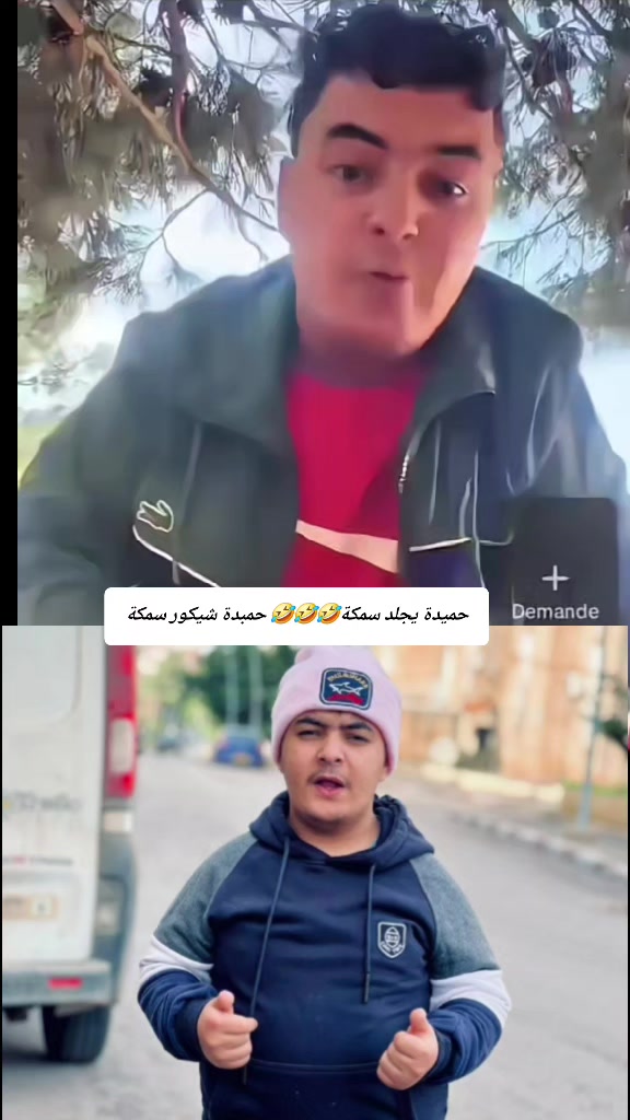 @𝗕𝗥𝗔𝗛𝗜𝗠𝗕𝗥𝗔𝗛𝗜𝗠🐐✨️