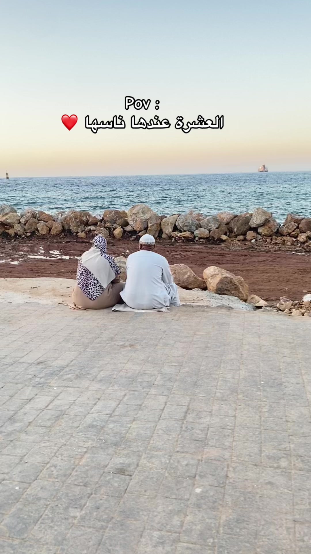 @chaimaa.travels
