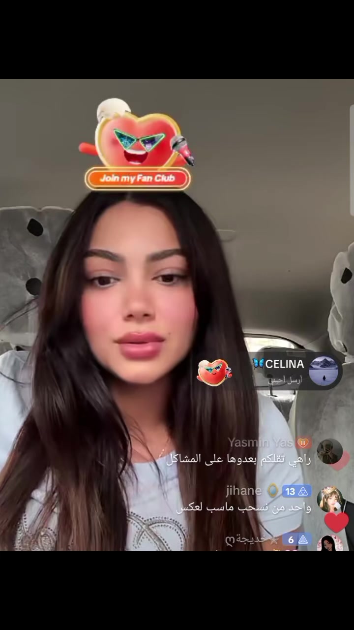 @🇩🇿🕊zahia 🕊