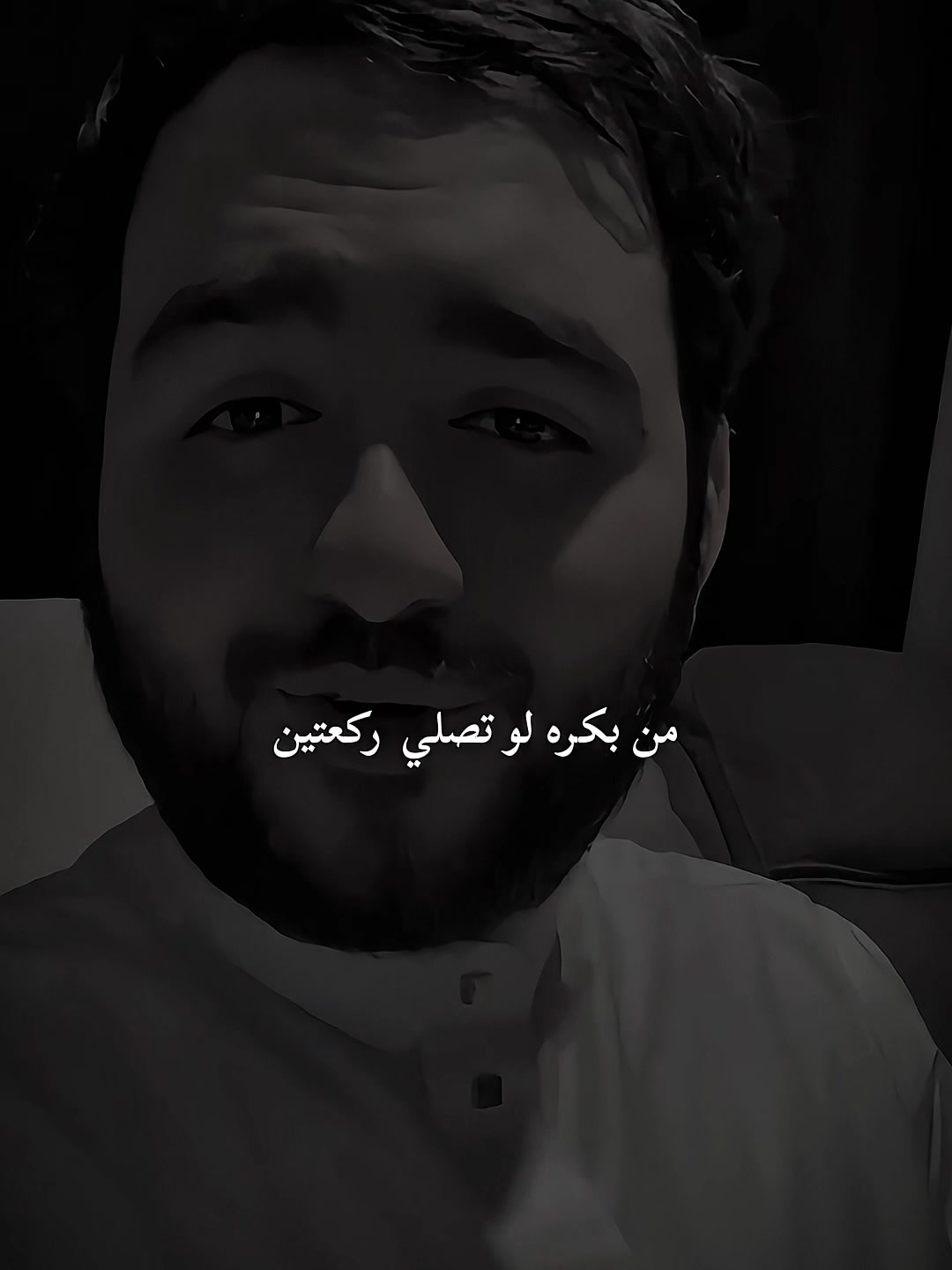 @علي الحسن
