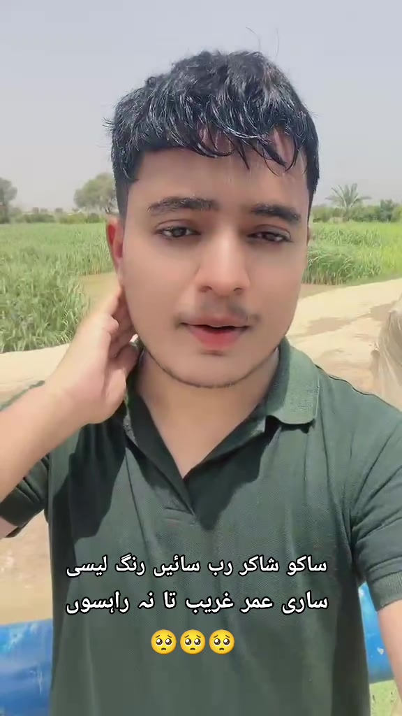@SaHu___ZaDa___333