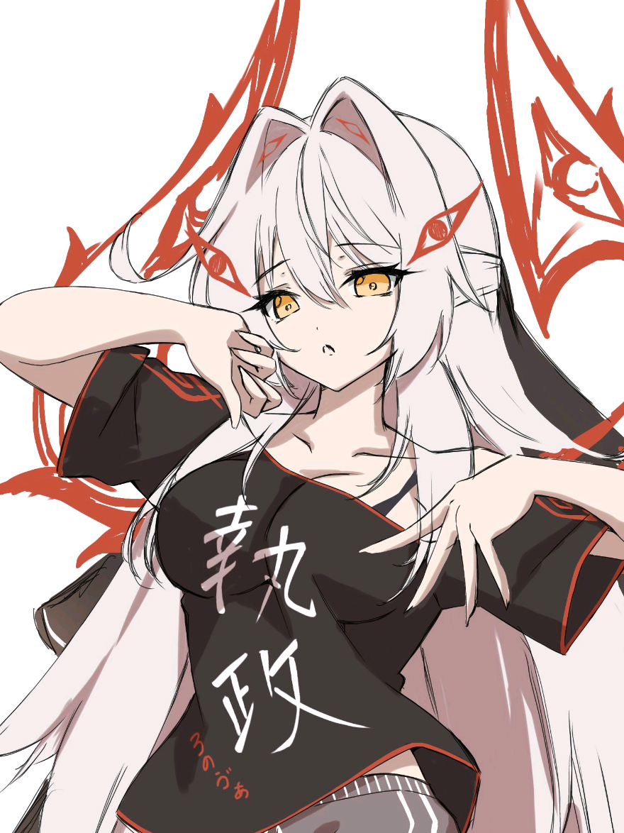 @「𝕋ℍ𝔼 𝕊𝕋ℝ𝔸ℕ𝔾𝔼ℝ」