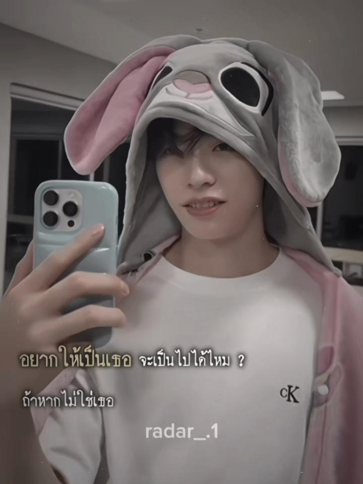 @||| ﾐ ❝  - [ 𝗥𝗗. ]