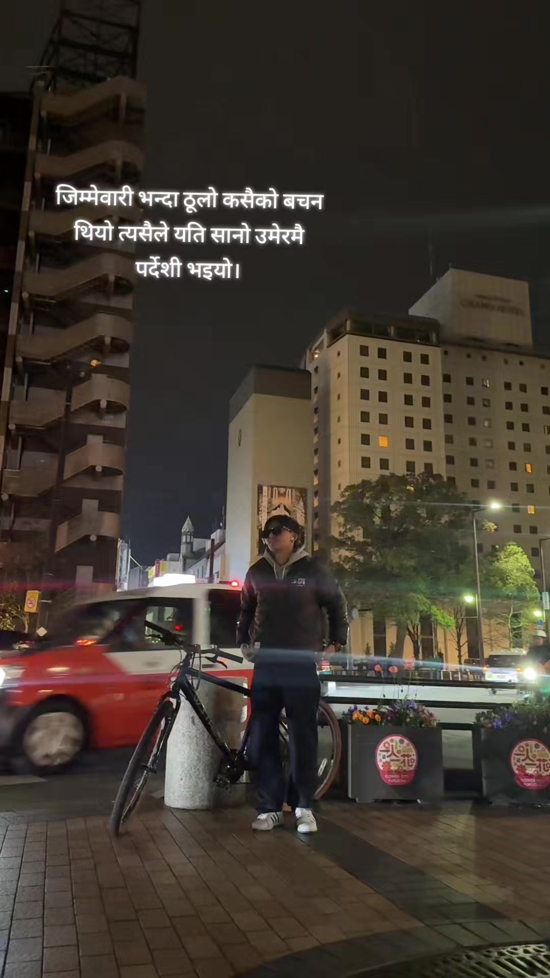 @SANJIV💗