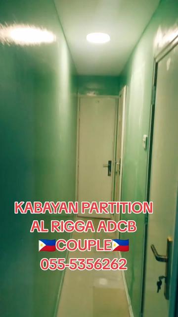 @asul