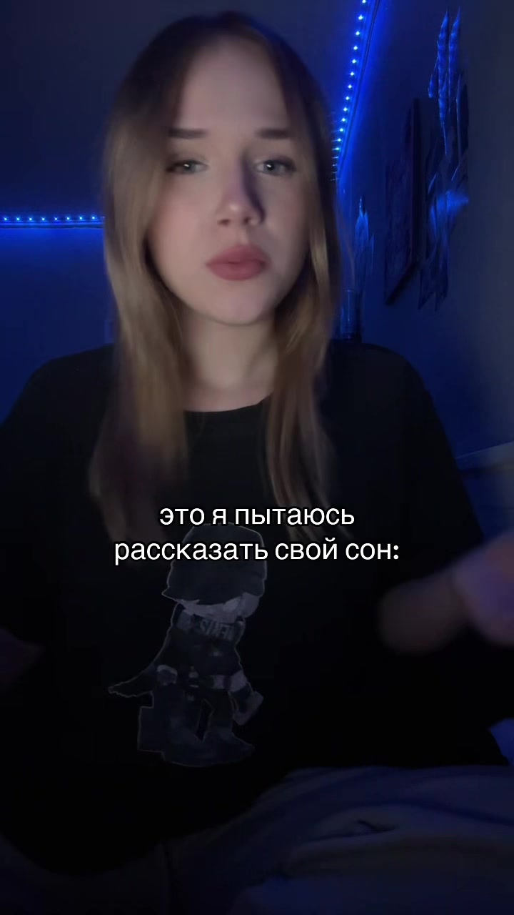 @котик