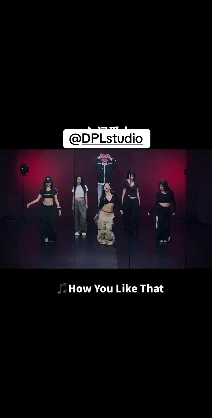 @Dpl Studio Dance